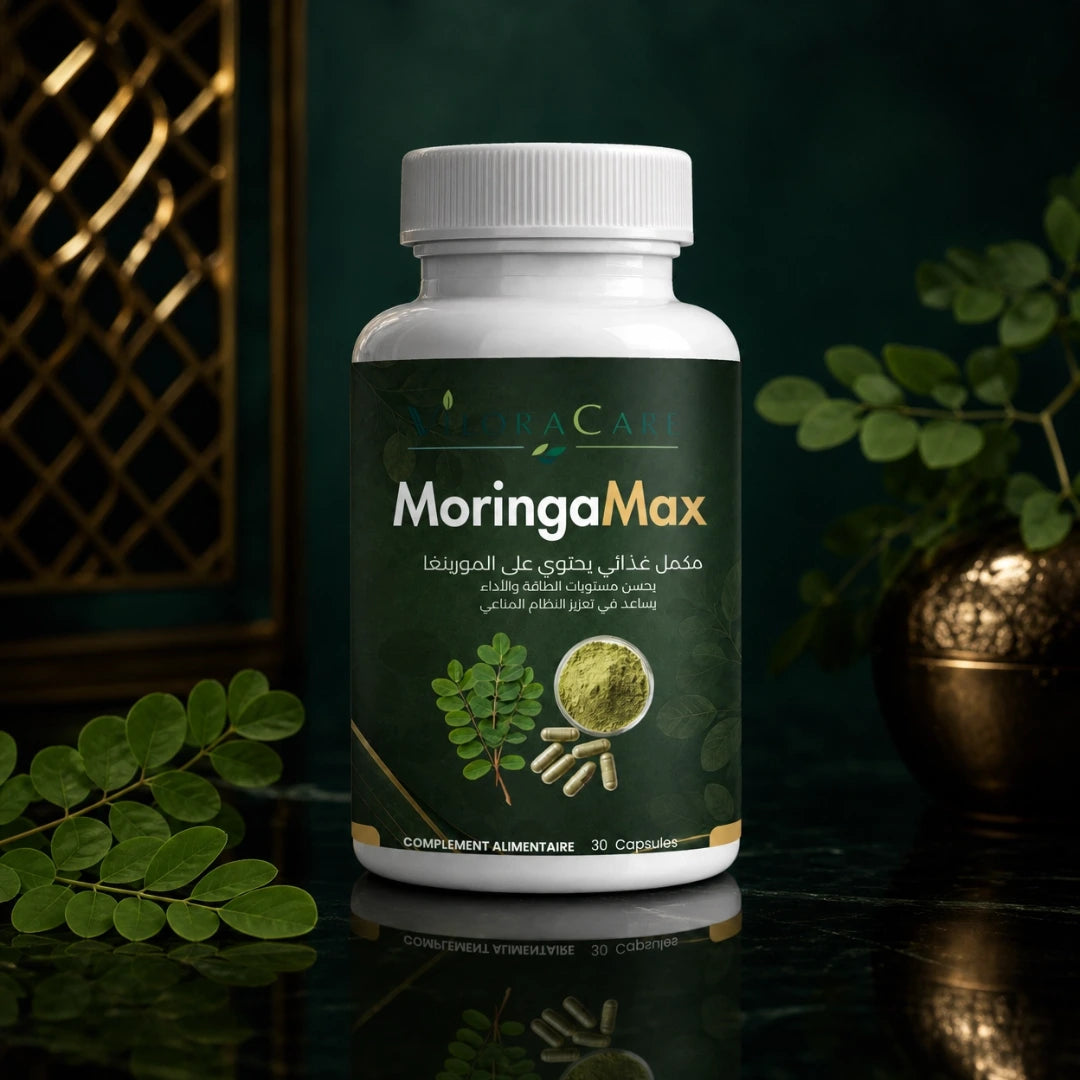 MoringaMax  : كبسولات المورينغا الطبيعي