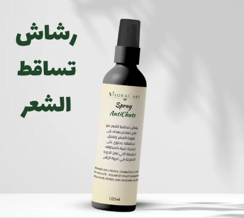 رشاش تساقط الشعر