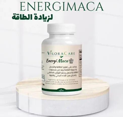 Energi Maca الماكا