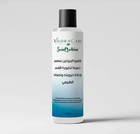 شامبو البروتين