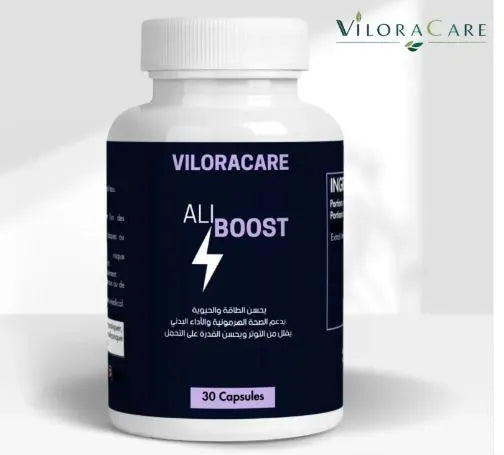 AliBoost لزيادة الطاقة